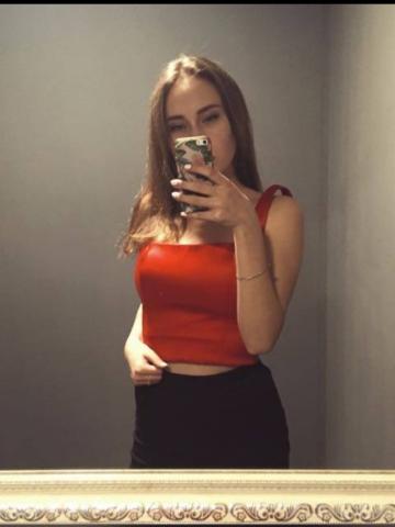 Нинель